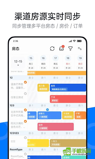 �پ���app��׿�����޹�������