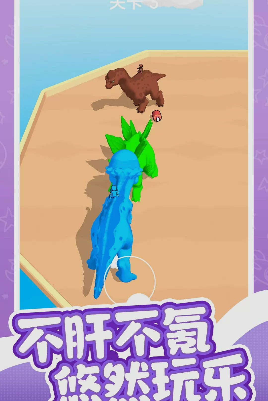 �񶷴�ð��1.0.1 ���񶷴���