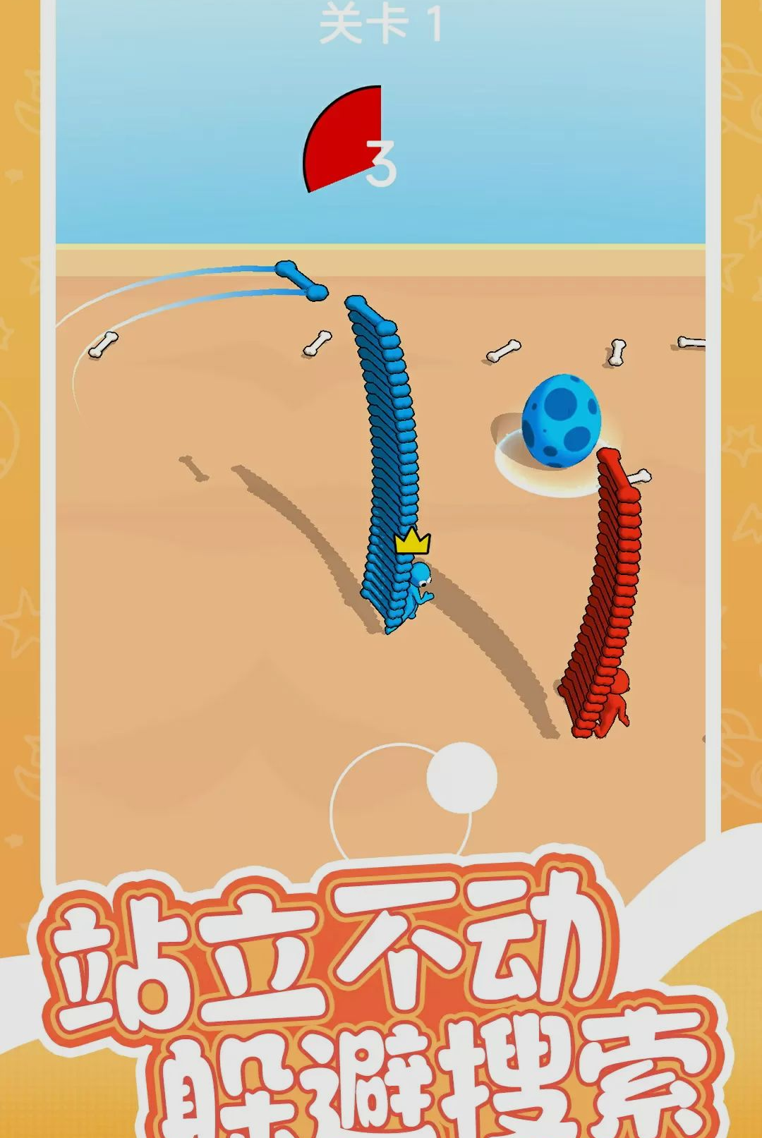 �񶷴�ð��1.0.1 ���񶷴���