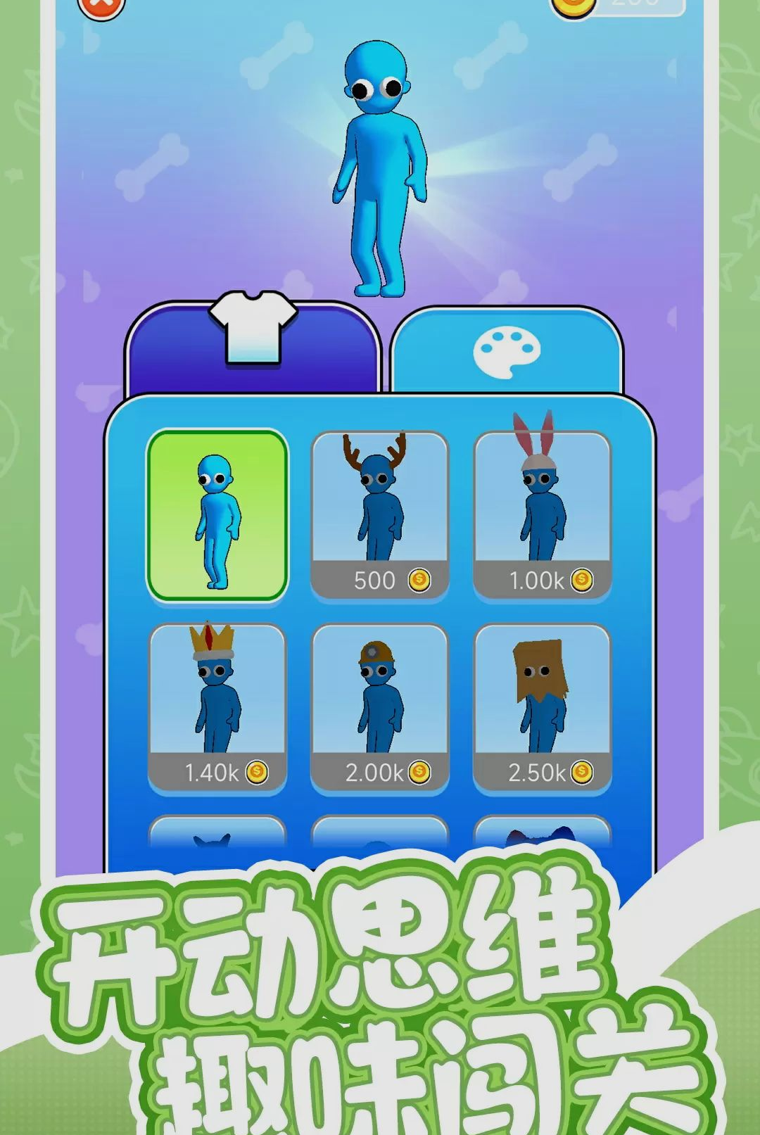 �񶷴�ð��1.0.1 ���񶷴���