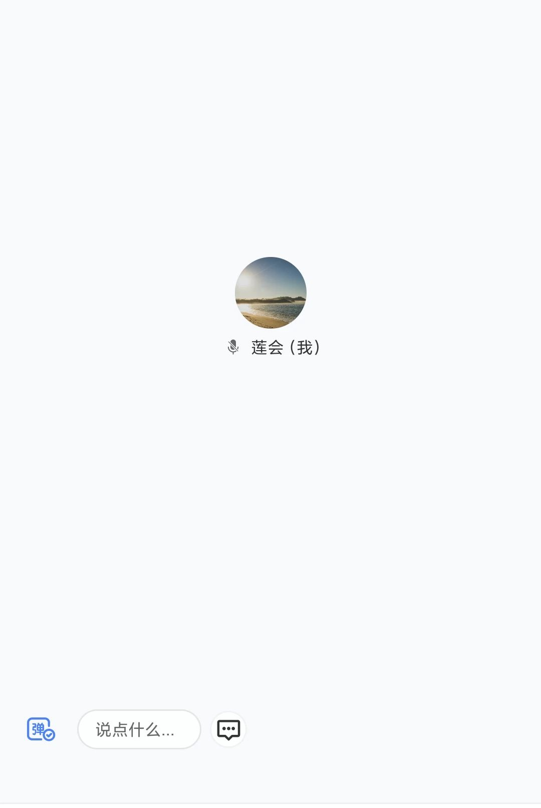 ����1.0.0 �ƶ�����Ӧ��