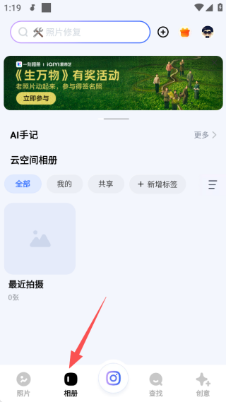 һ�����6.39.5 �ƶ���ᱸ��