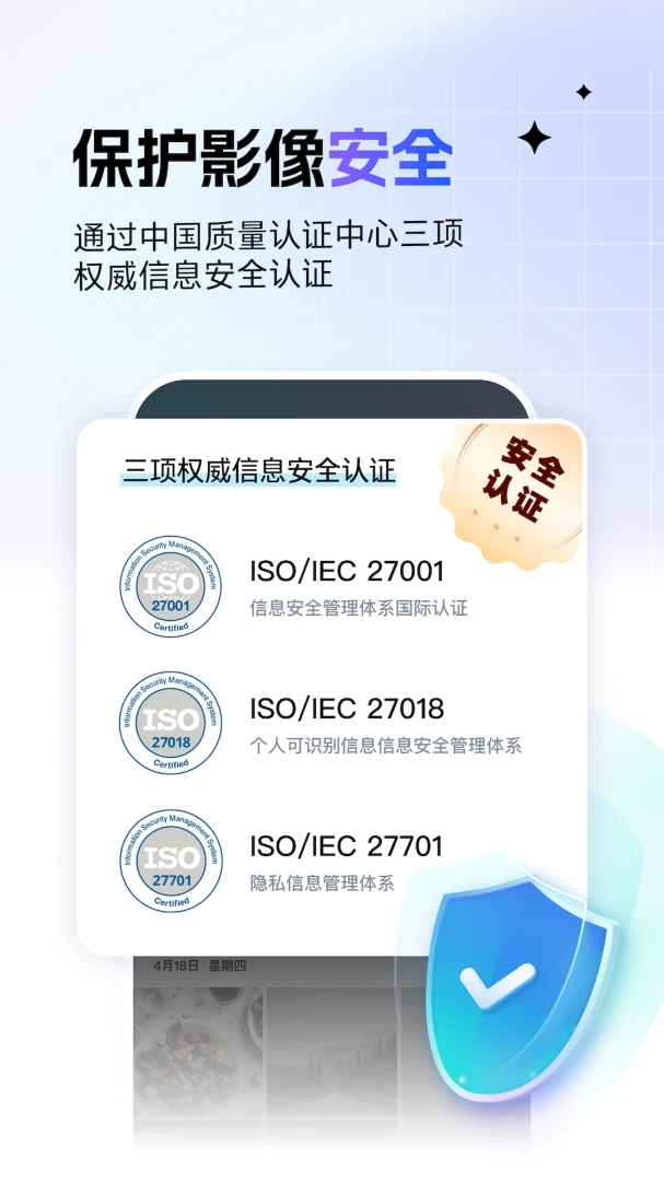 һ�����6.39.5 �ƶ���ᱸ��