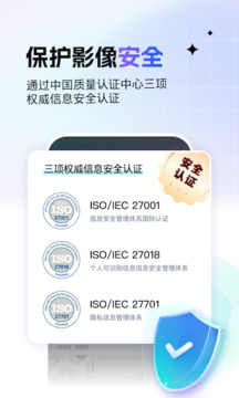 һ�����6.39.5 �ƶ���ᱸ��