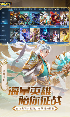 Ӣ��֮��3.6.0.0 ð�վ�������