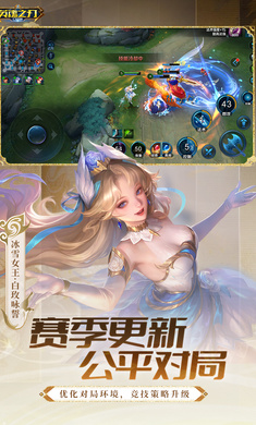 Ӣ��֮��3.6.0.0 ð�վ�������