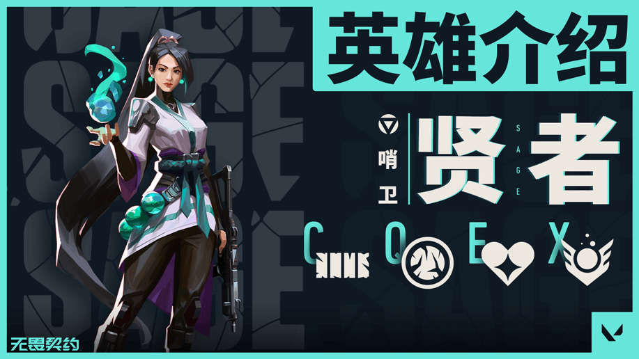 微壳跑胡子安卓版游戏界面