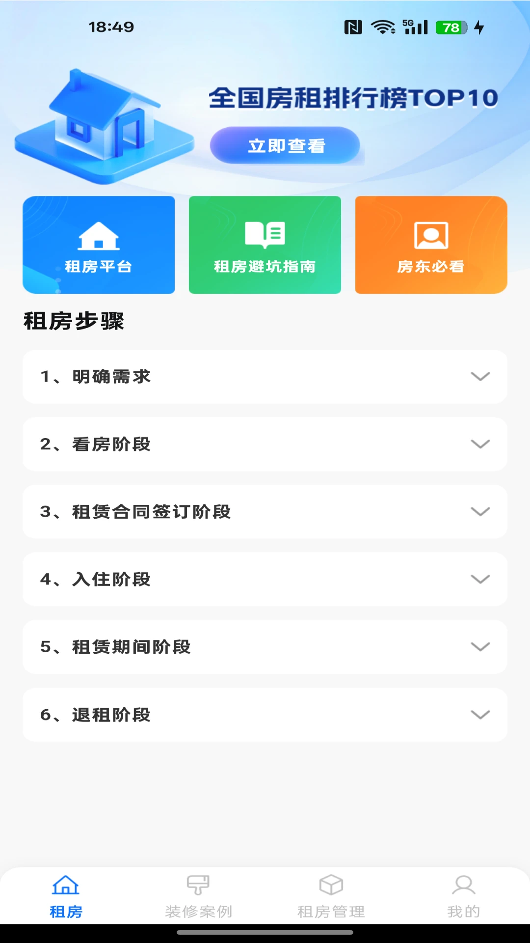 ���ַ��·�����1.0.2 ��Դ��������