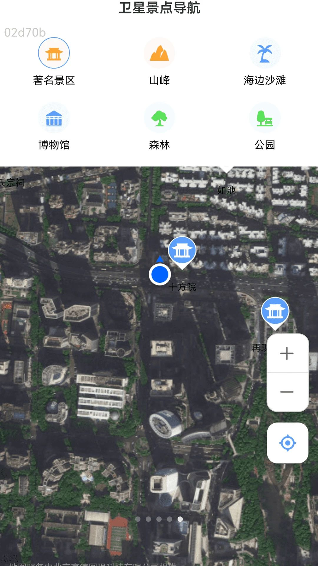��������׼�㱨2.0.3 ��׼��������