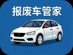 ���ϳ��ܼҽ��㱾�س����������̺Ͳ������켼��
