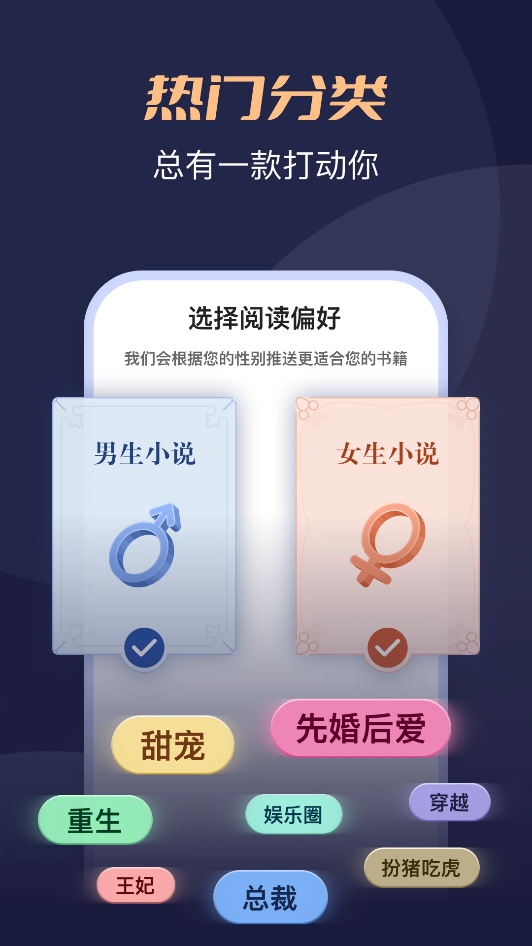 ����С˵5.2.3.2 ����Ķ�