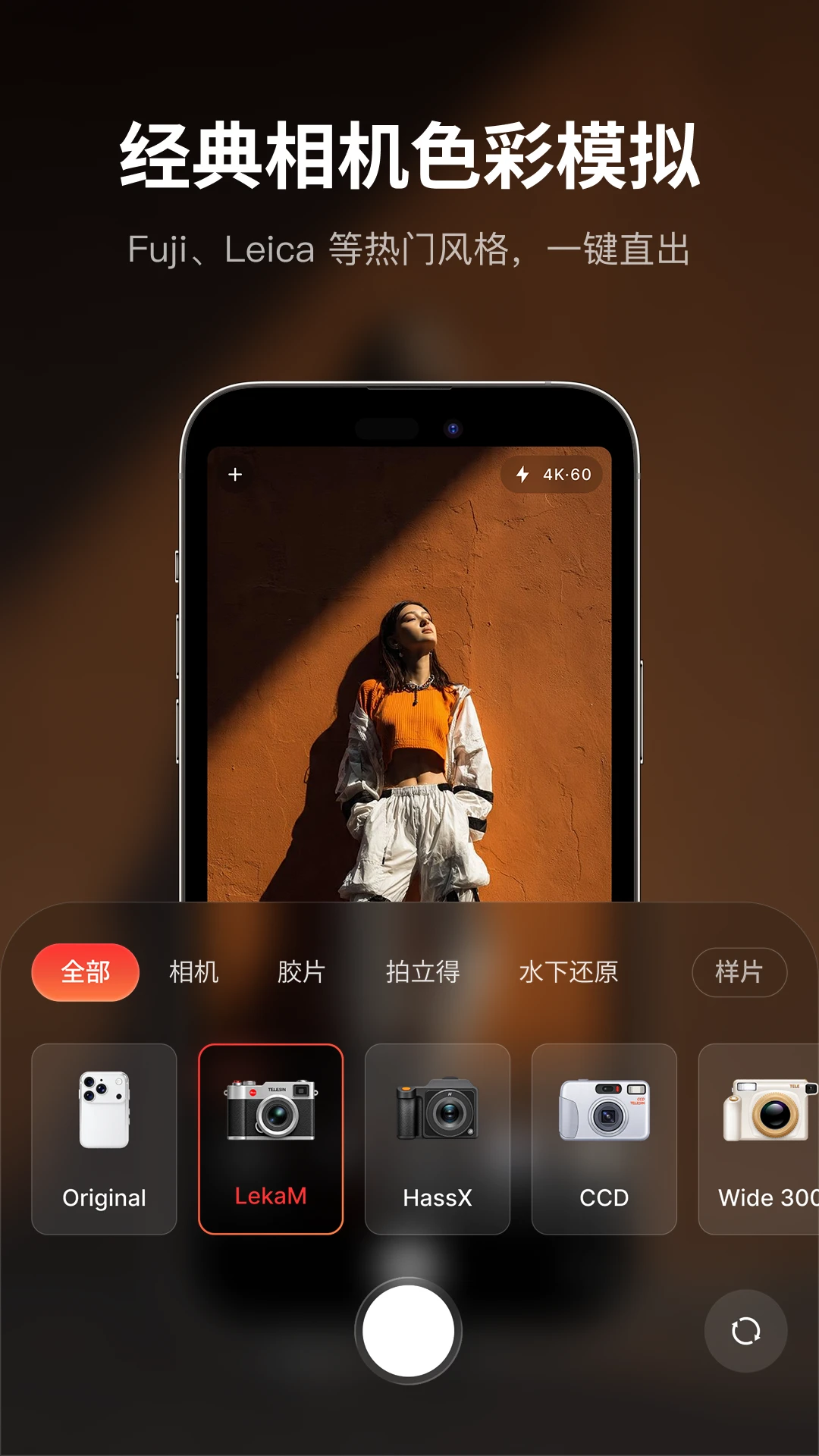 �ʽ����3.0.3 �����˾����