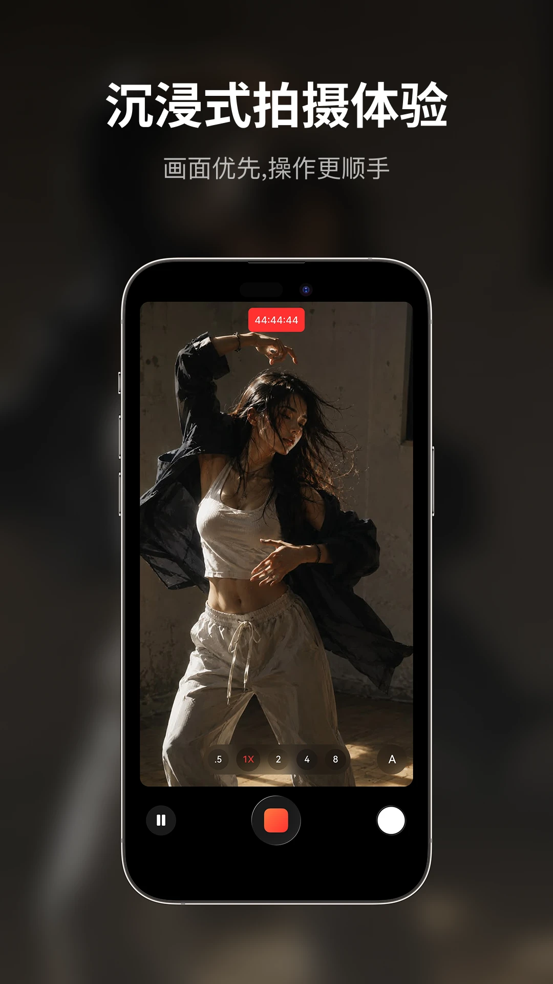 �ʽ����3.0.3 �����˾����
