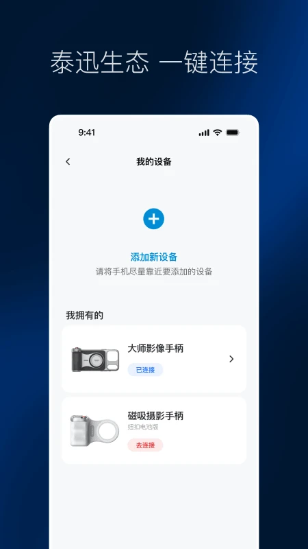�ʽ����3.0.3 �����˾����