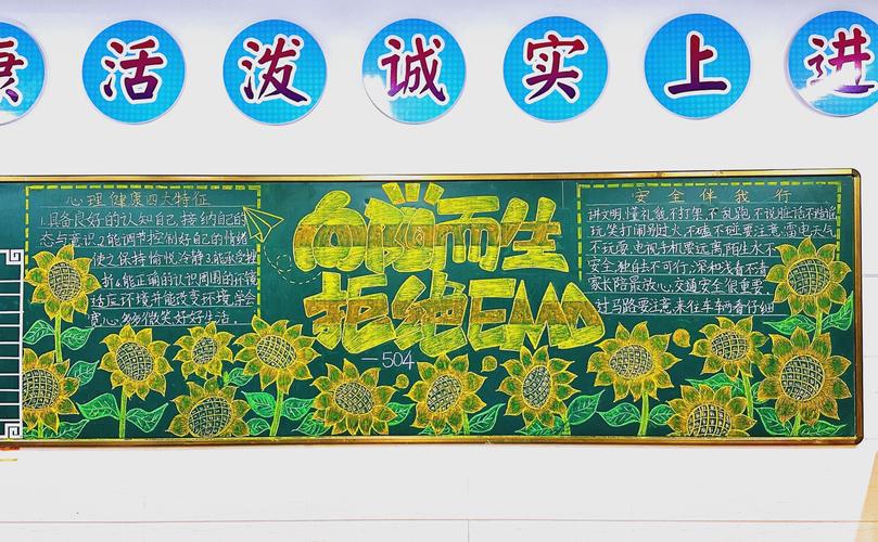 愤怒的小鸟消除赛 安卓版 游戏角色界面