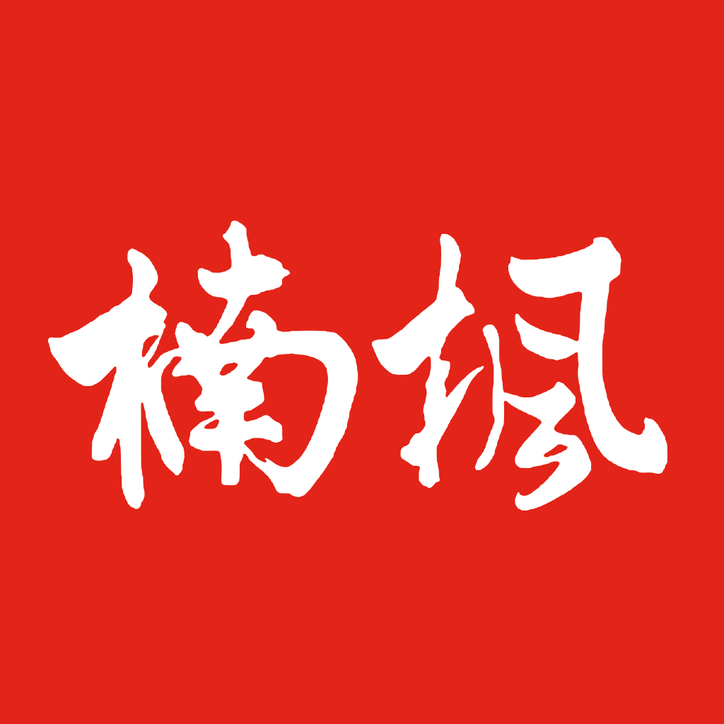 骷�