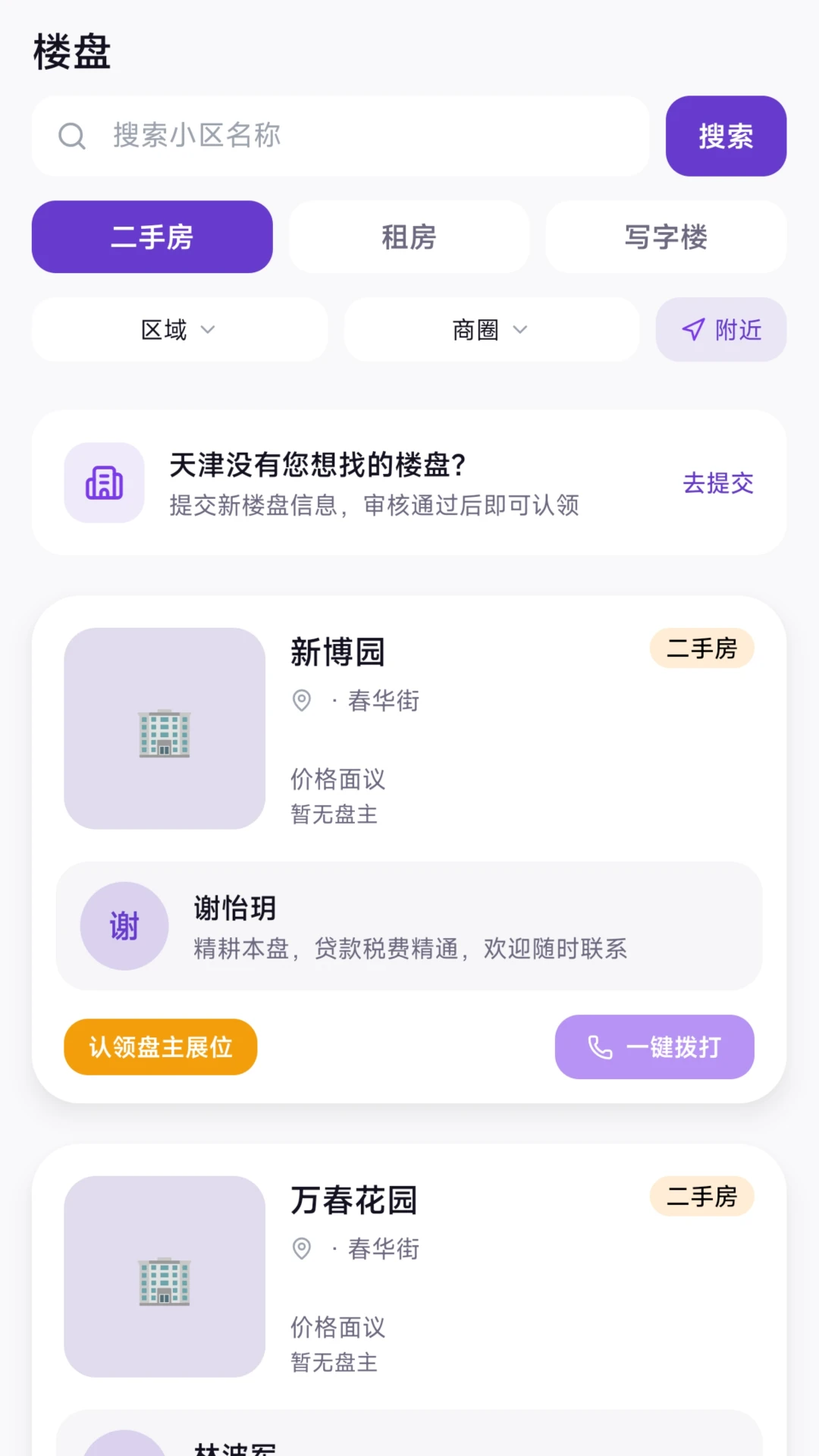 ����1.0.431 ������������