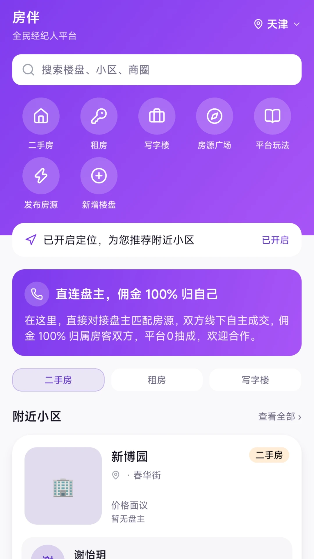 ����1.0.431 ������������