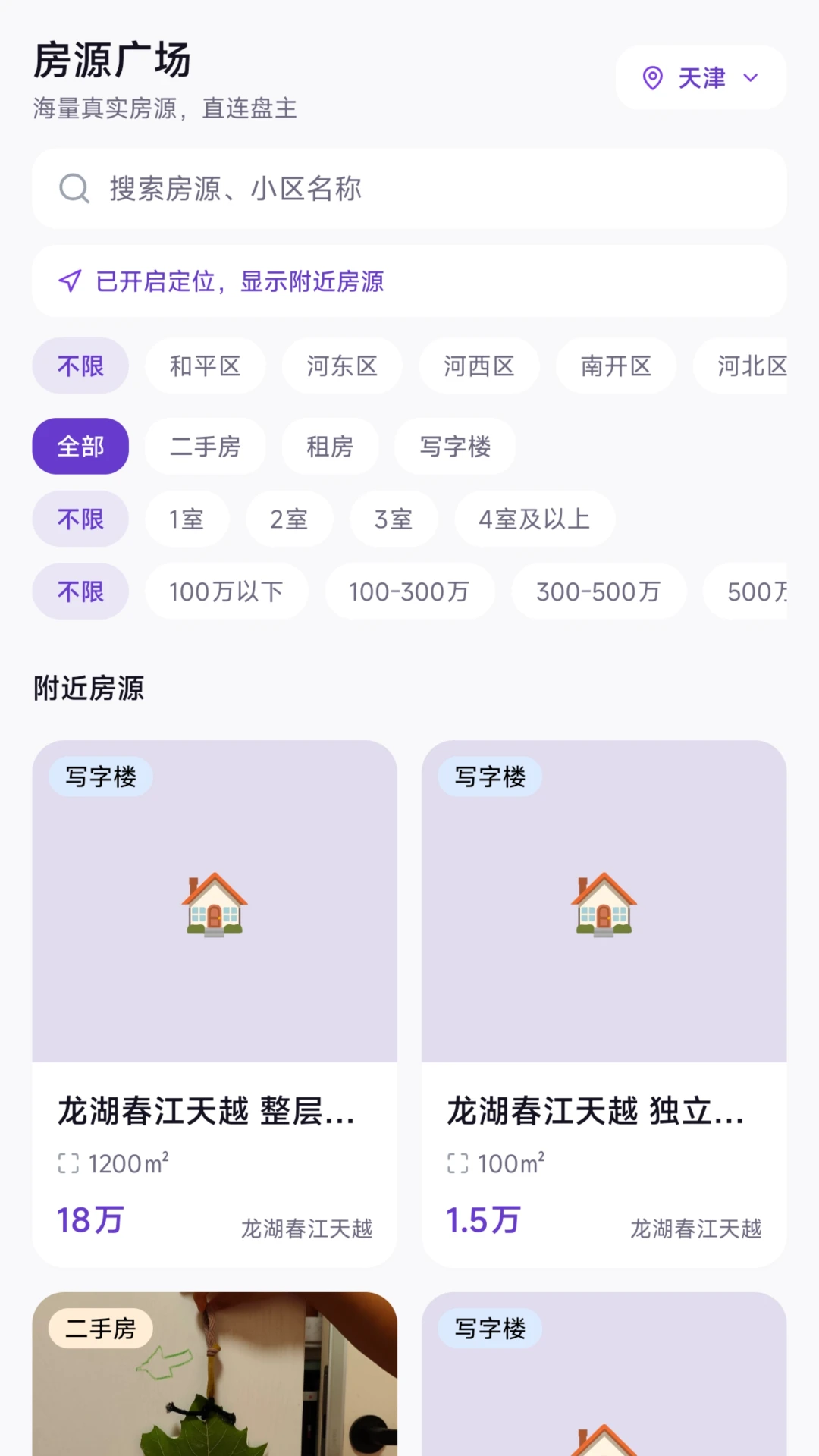 ����1.0.431 ������������