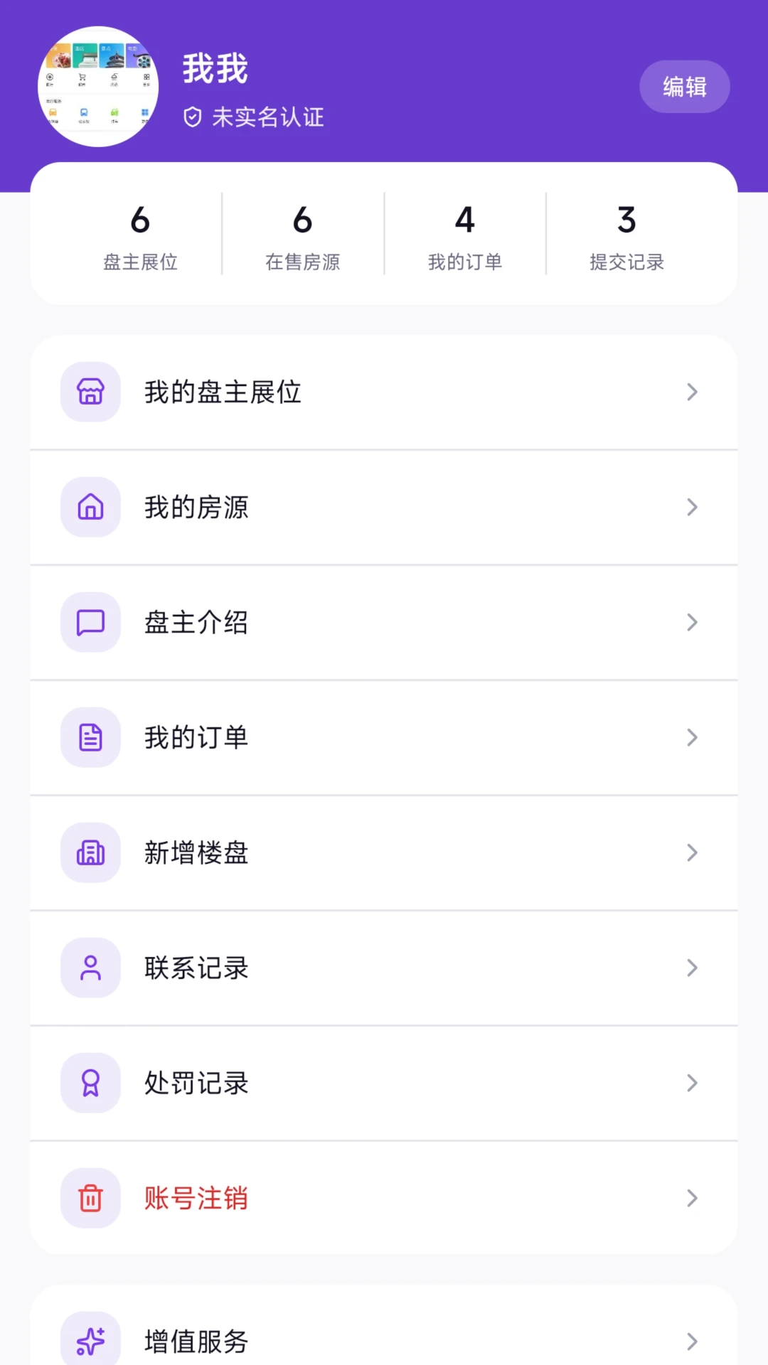 ����1.0.431 ������������