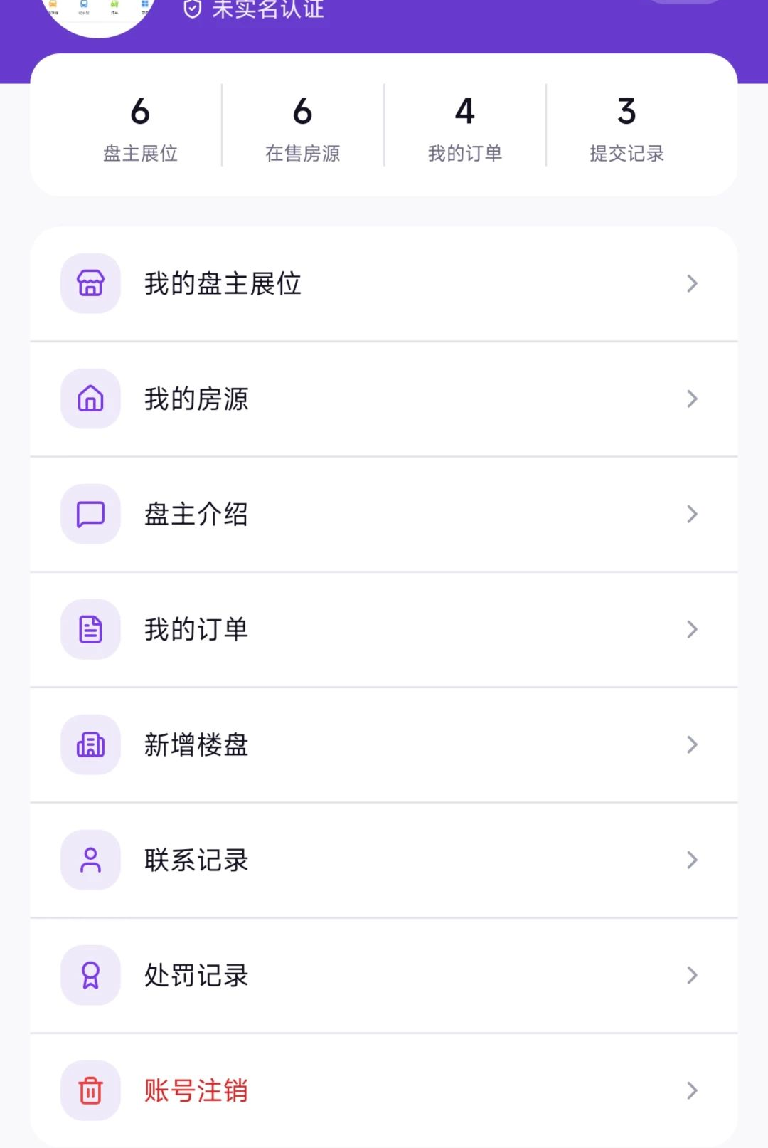 ����1.0.431 ������������