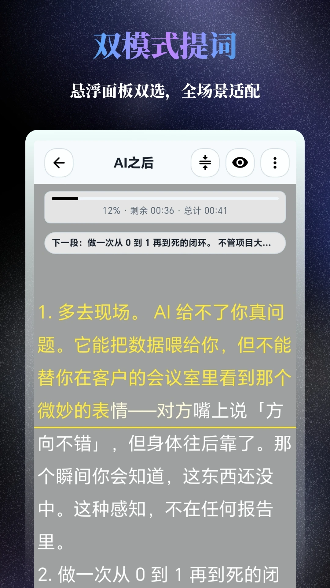 ���������1.6.0 ���¼�ƹ���