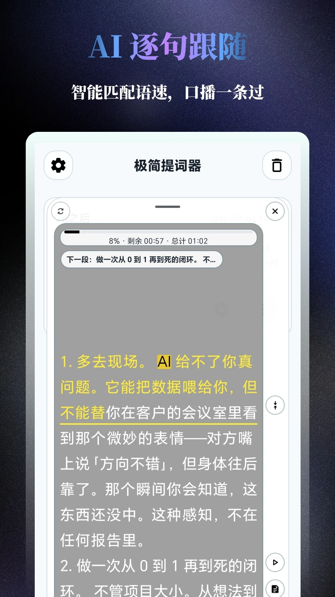 ���������1.6.0 ���¼�ƹ���