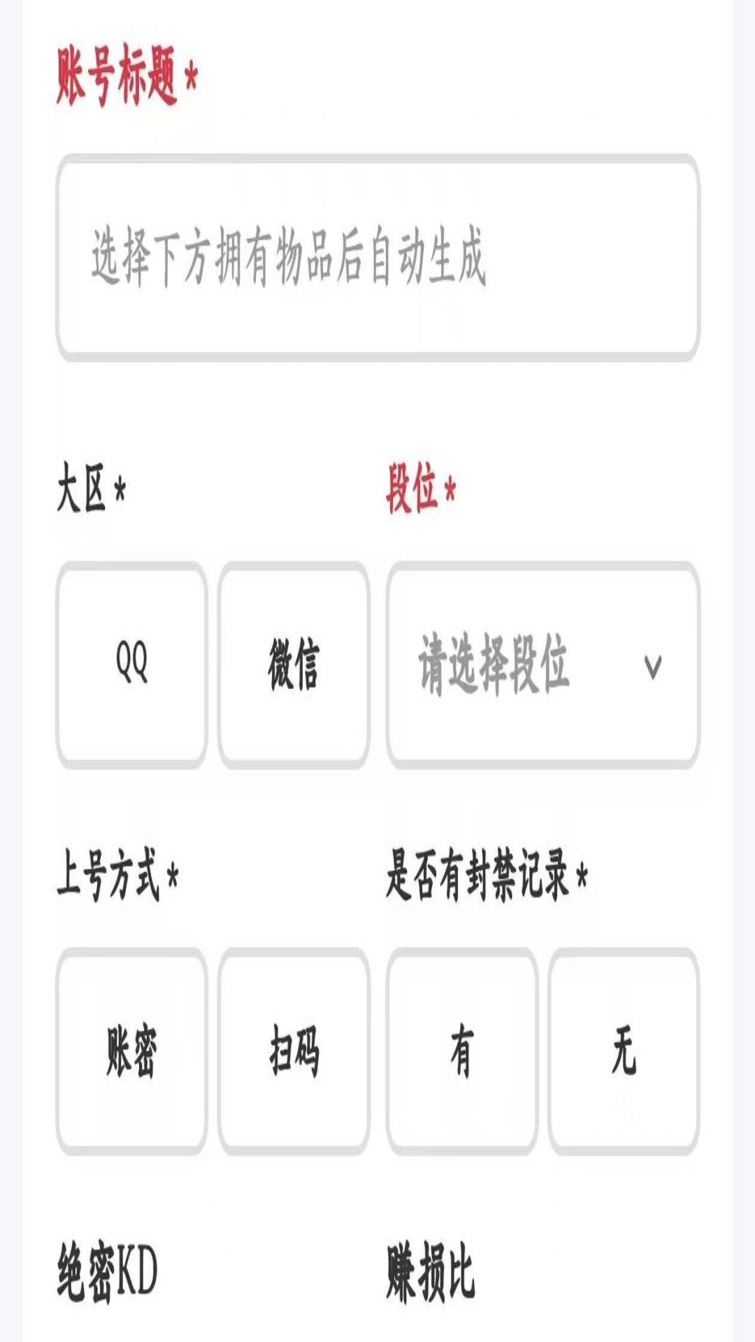 ���λ�1.0.5 ��Ϸ��������