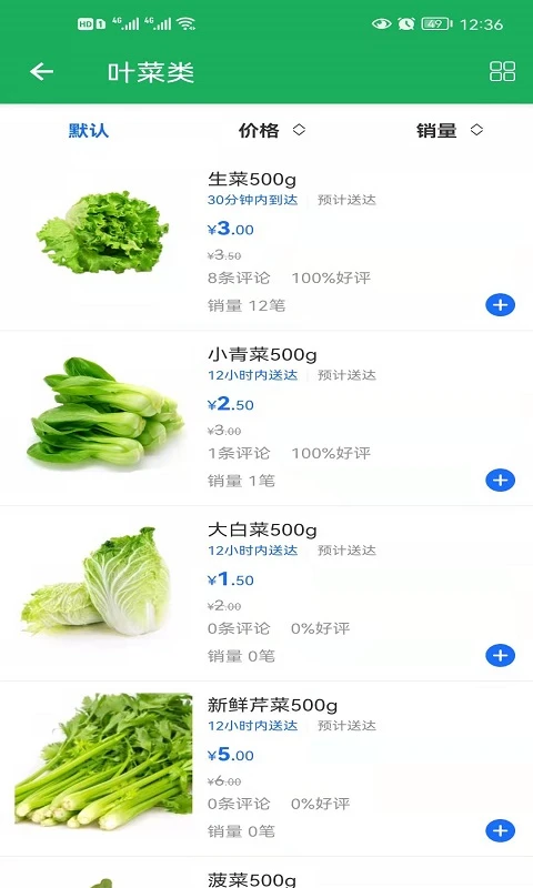 �����2.5 ��˵������