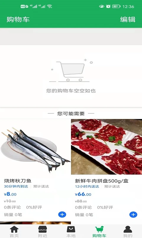 �����2.5 ��˵������