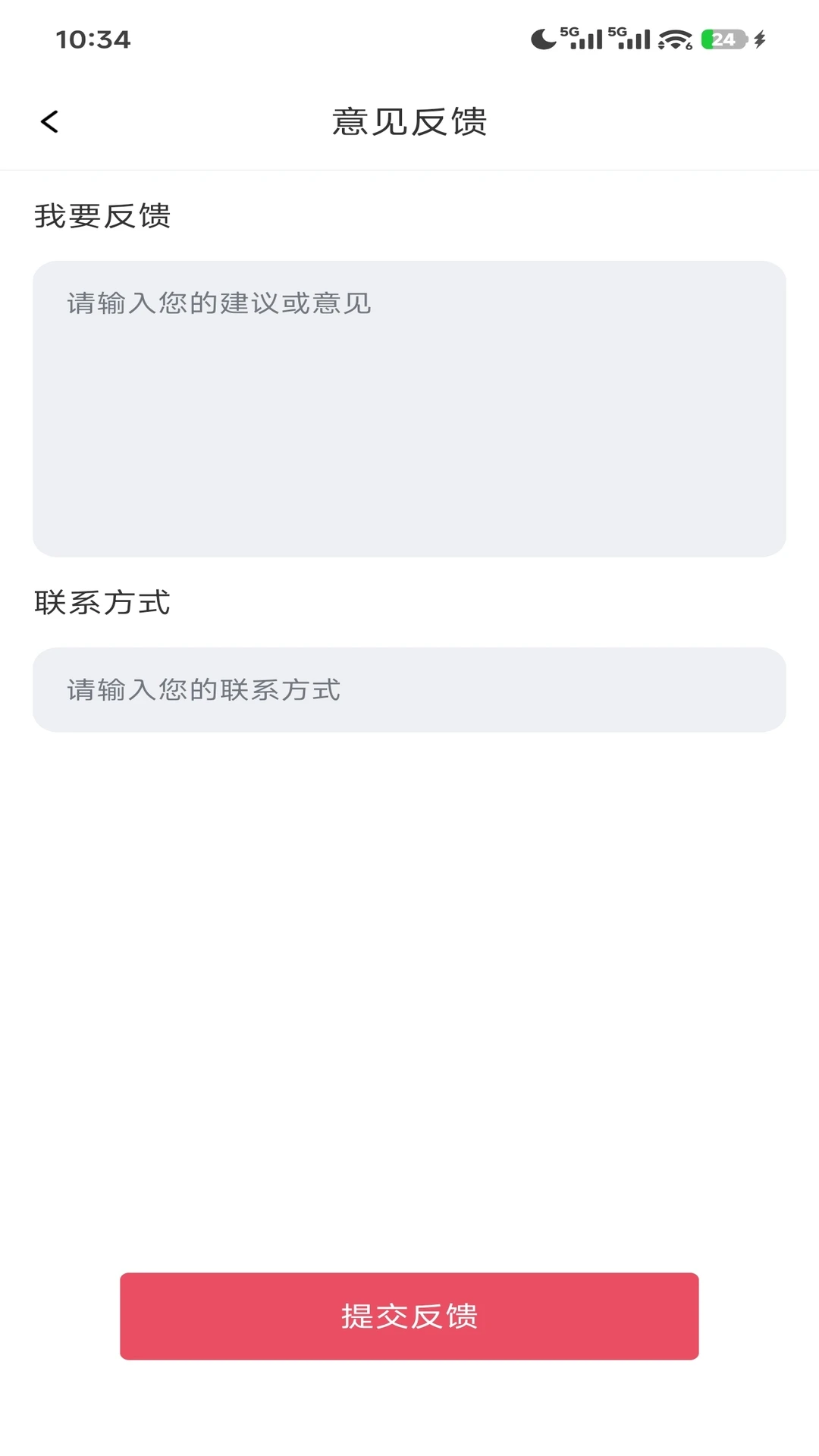 ����ʡǮϦ1.0.2 ����ʡǮ����