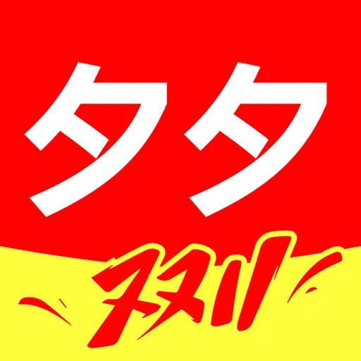 ����ʡǮϦ