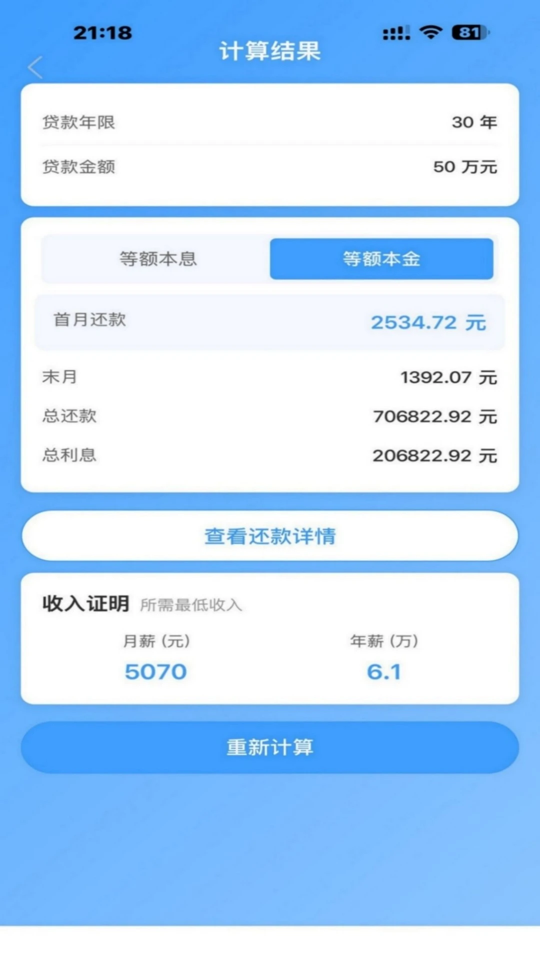 �½����ַ�1.9.6 ��Դ��ѯ����