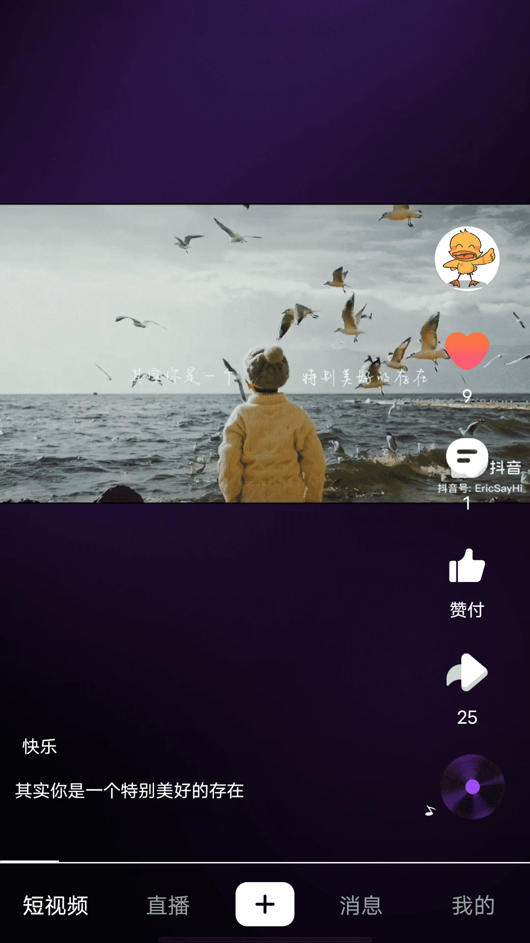 �׷�3.1.7.8 �����ز�����