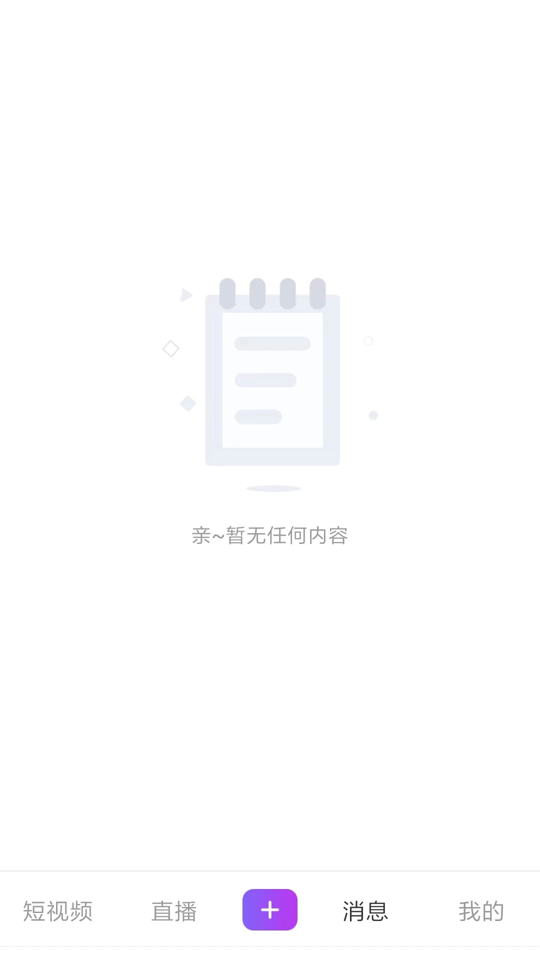 �׷�3.1.7.8 �����ز�����