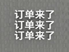 �������˶���������ô���ٴ����¶���