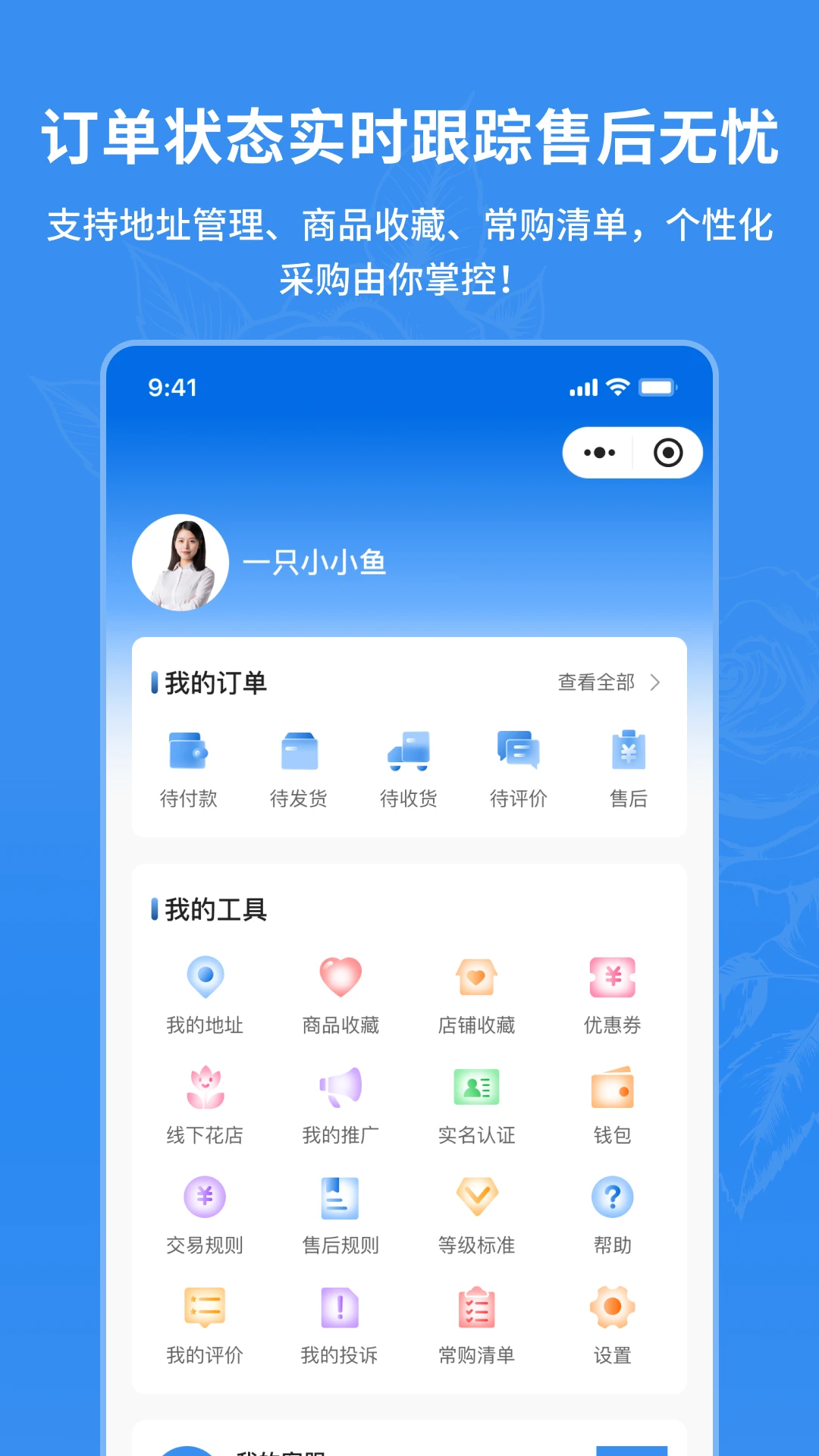 ������1.8.8 �ʻ������ɹ�