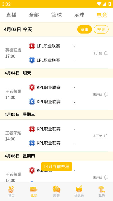 ����1.4.6 ��������