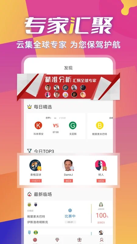 ����1.4.6 ��������