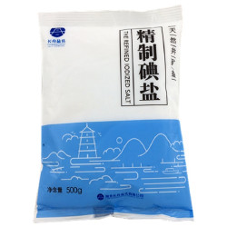 消防设施操作员刷题库 安卓版 模拟考试界面截图