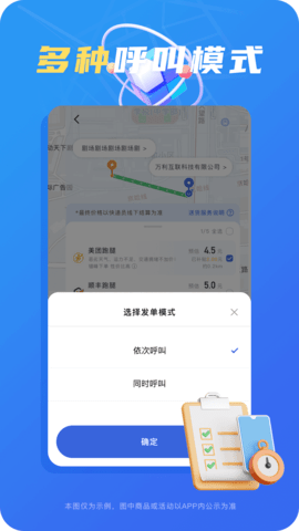 ��ʡǮ�ۺ�����2.7.9 �ۺϽӵ�