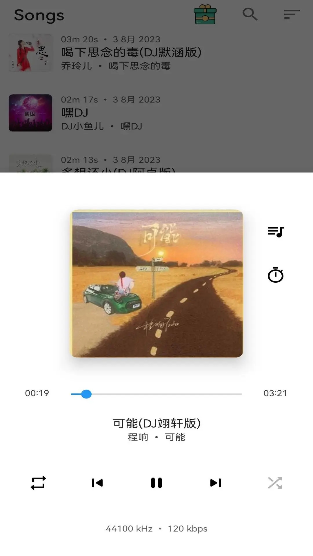����3.0.0 ���ֲ���