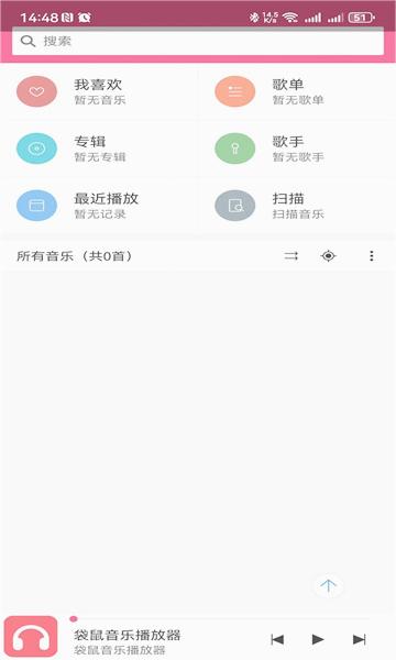 ����3.0.0 ���ֲ���
