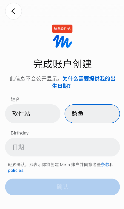 Muse1.4.2 ����ʽ����