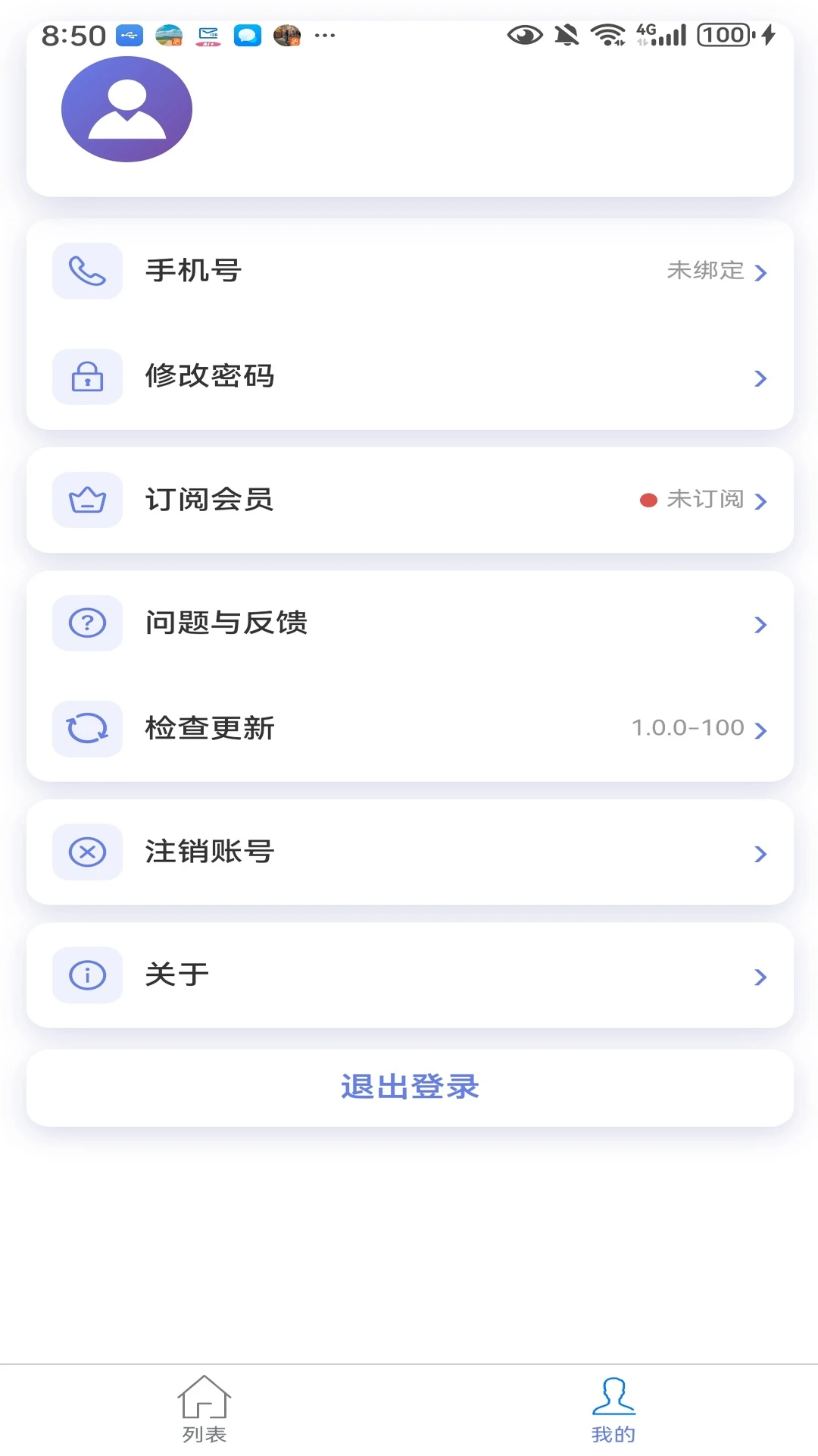 ��ѧ����1.1.0 Ӣ��ѧϰ����