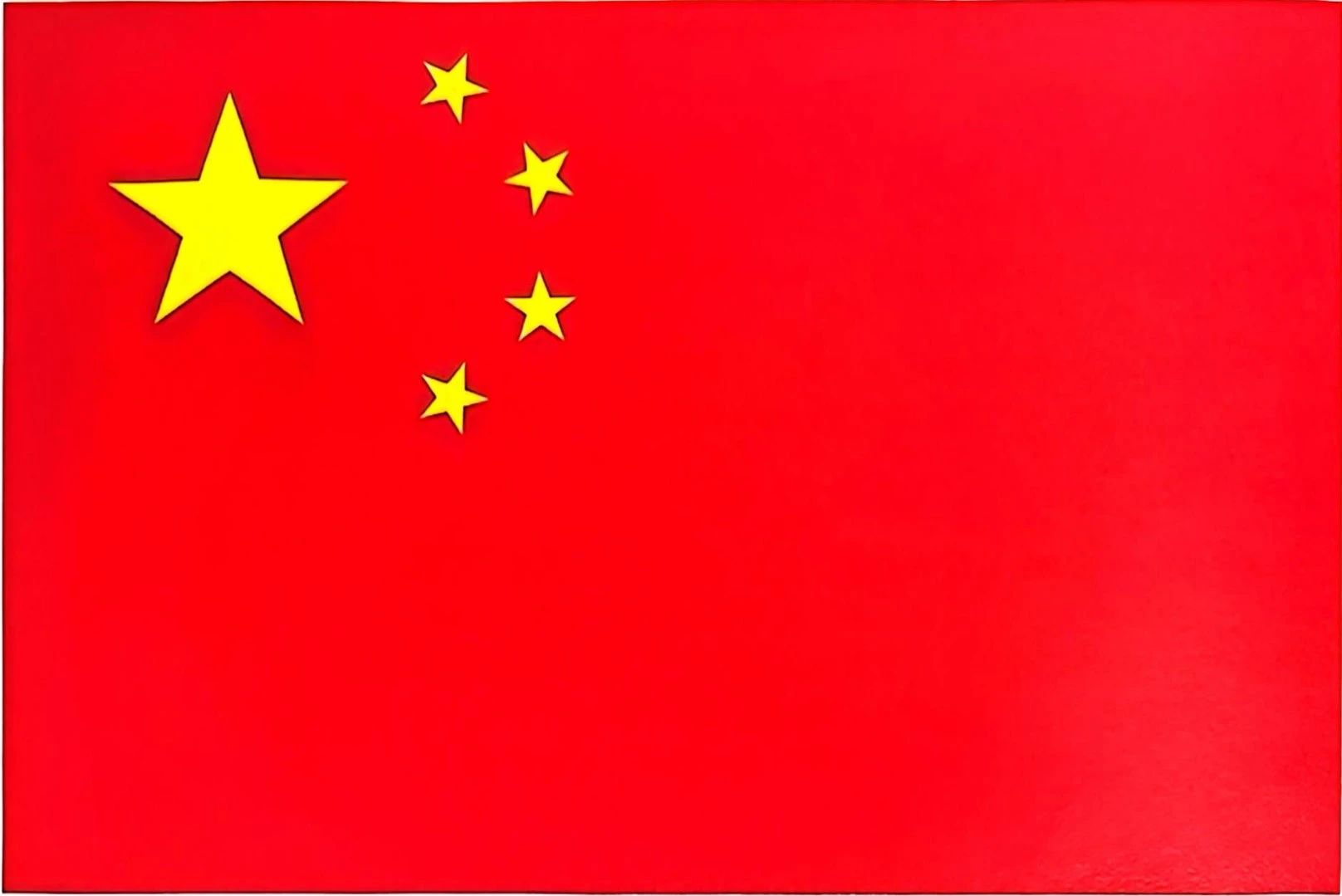 中国结算 安卓版 登录界面