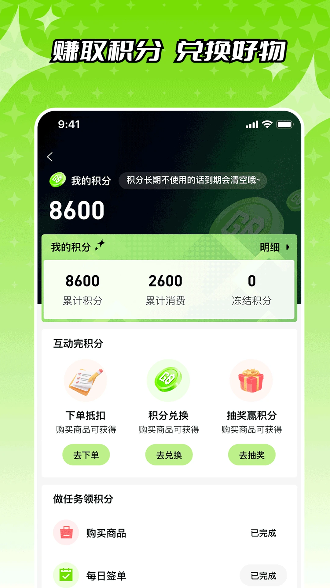 �ǹ���1.0.1 ���﹤��