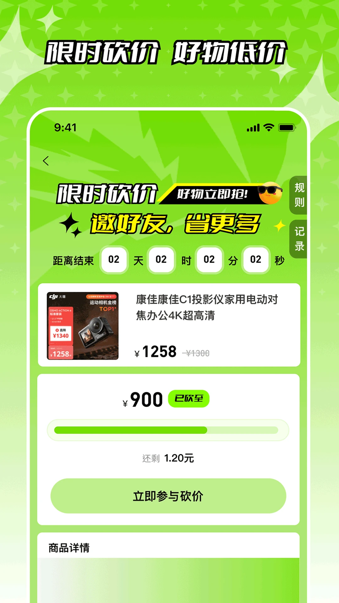 �ǹ���1.0.1 ���﹤��