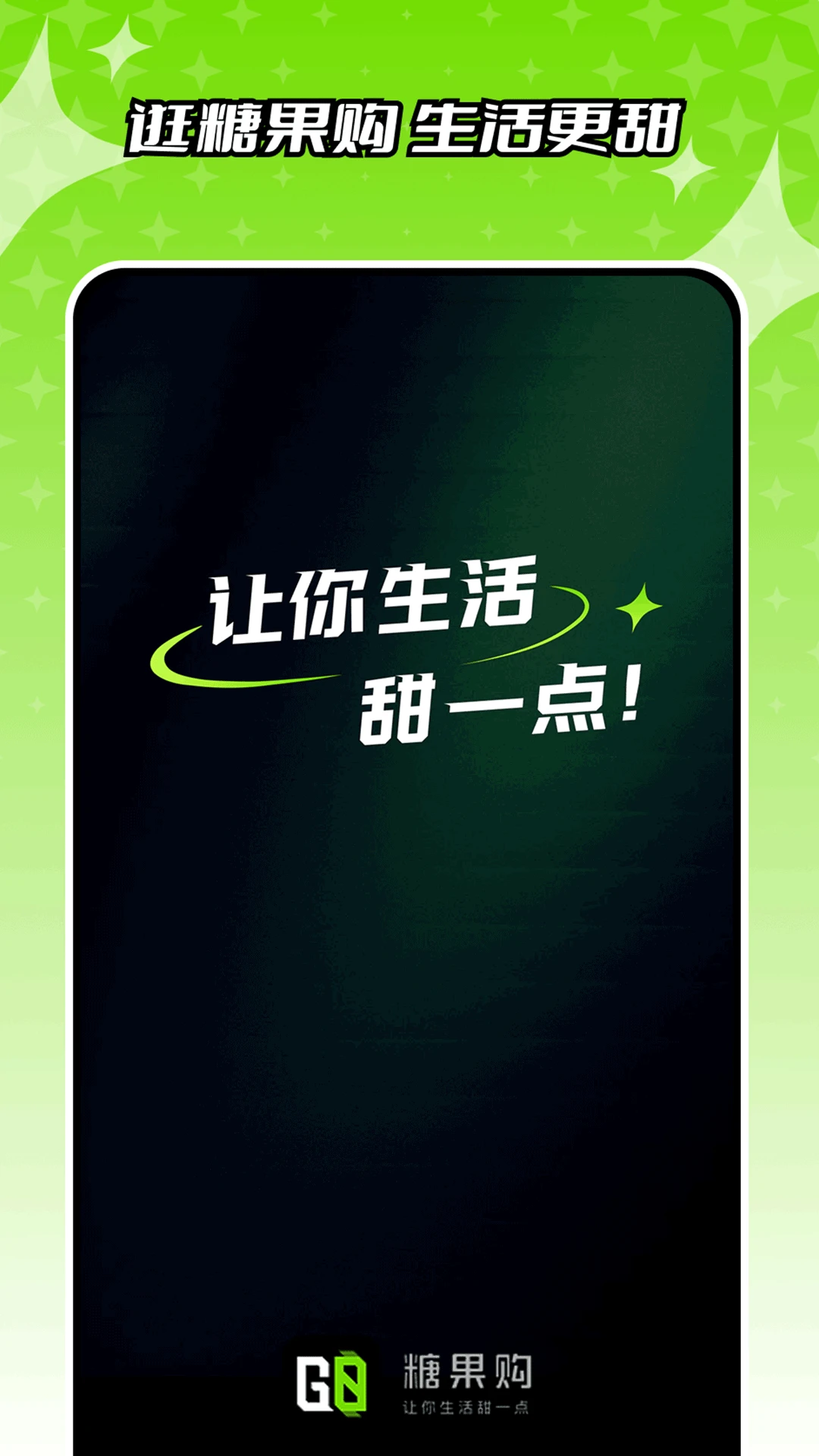 �ǹ���1.0.1 ���﹤��