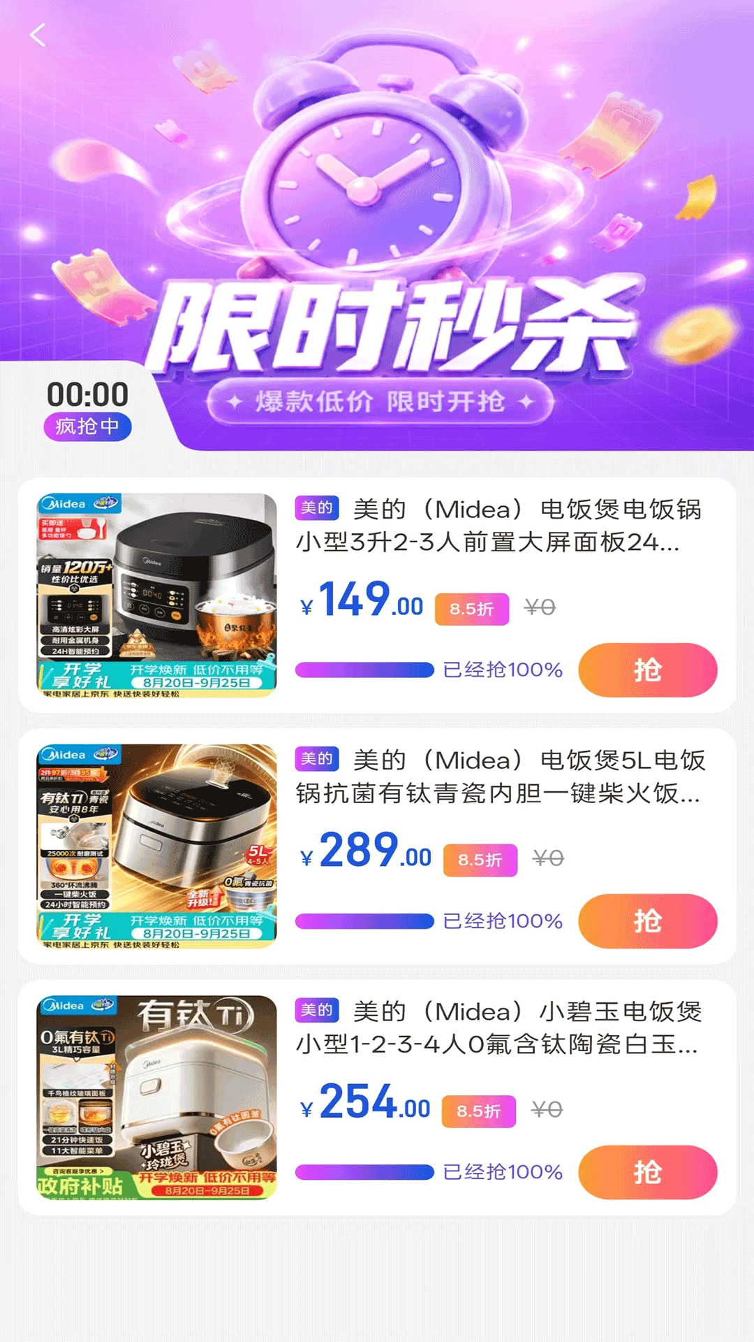 �ǹ���1.0.1 ���﹤��